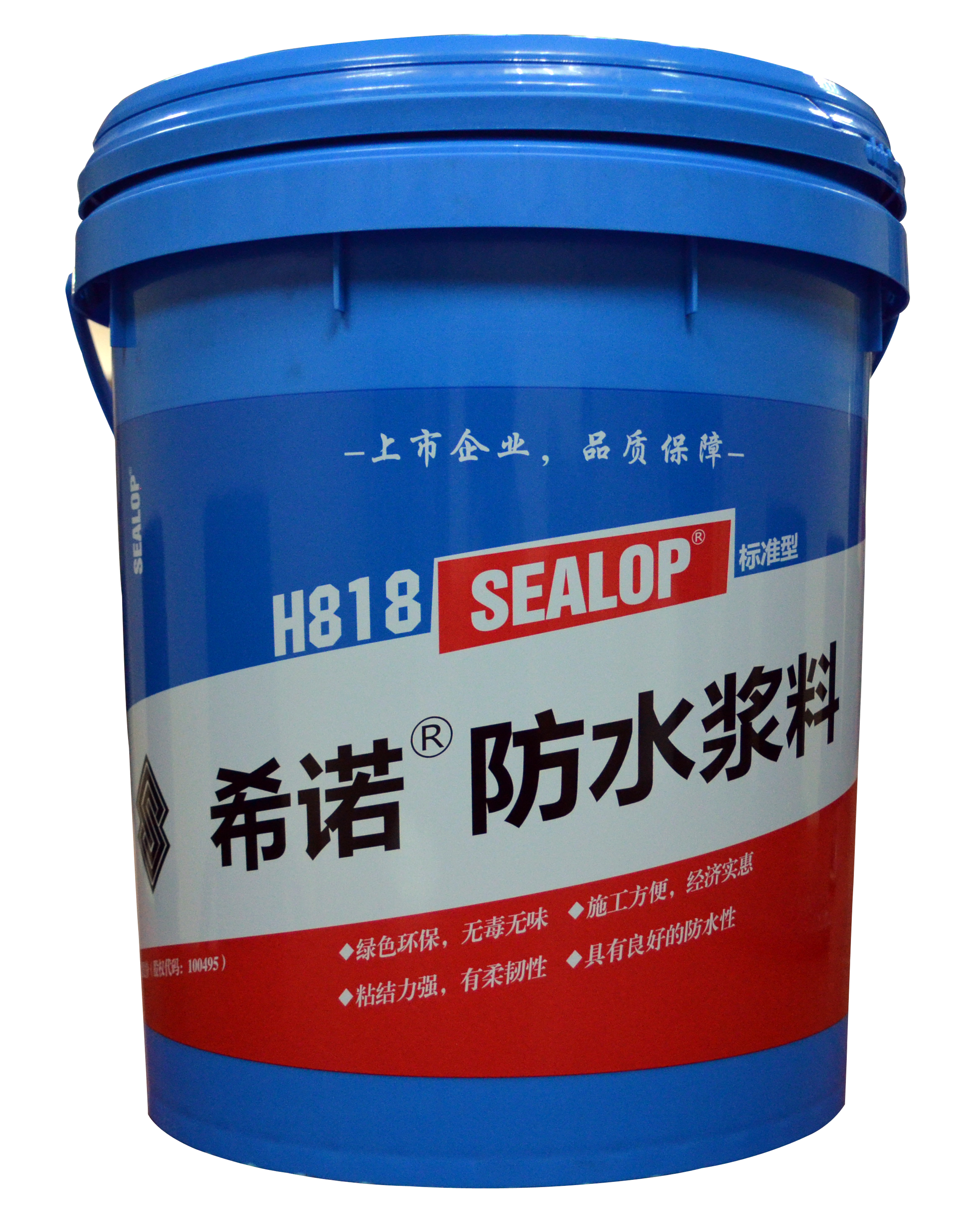 H818标准型防水浆料